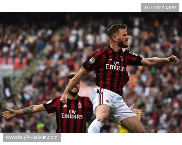 AC米兰1-0小胜维罗纳，主场强势保住欧冠希望