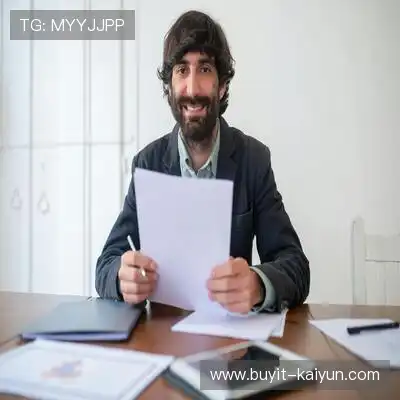 孙海婷